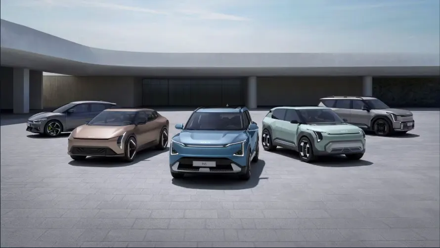 Kia affinity range